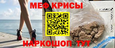 метамфетамин Дубна