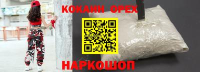 метамфетамин Дубна