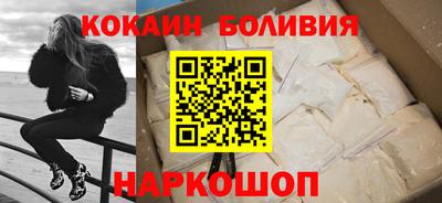 а пвп мука Донецк