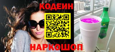 а пвп мука Донецк
