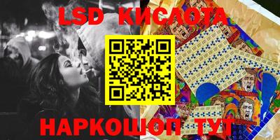 круглые Донской