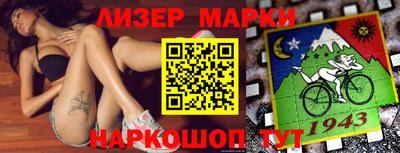 а пвп мука Донецк