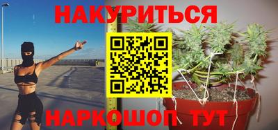 метамфетамин Дубна