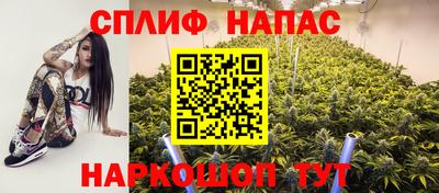 а пвп мука Донецк