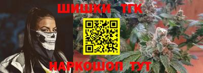 а пвп мука Донецк