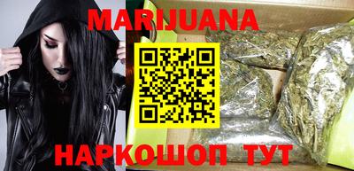 метамфетамин Дубна