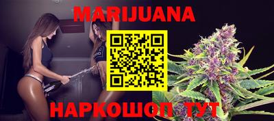 а пвп мука Донецк