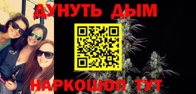 круглые Донской
