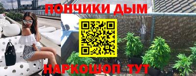 метамфетамин Дубна