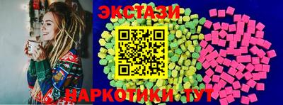 метамфетамин Дубна