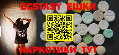 метамфетамин Дубна