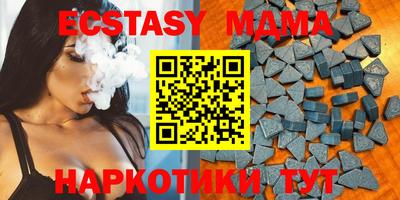 круглые Донской