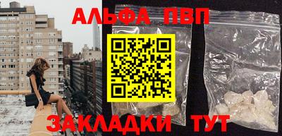 круглые Донской