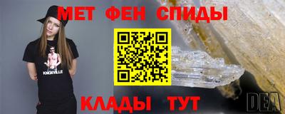 круглые Донской