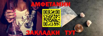 круглые Донской