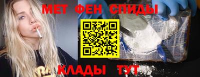 круглые Донской