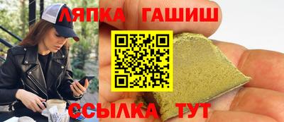 метамфетамин Дубна