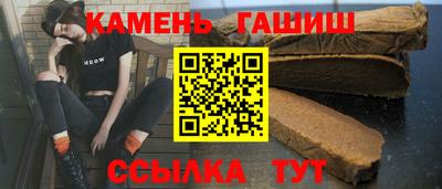 круглые Донской