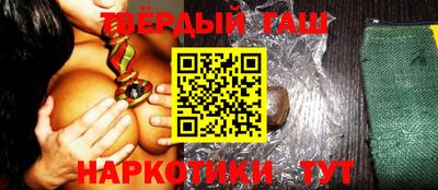 круглые Донской