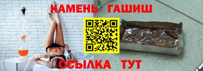 а пвп мука Донецк