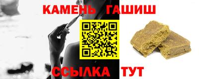 метамфетамин Дубна
