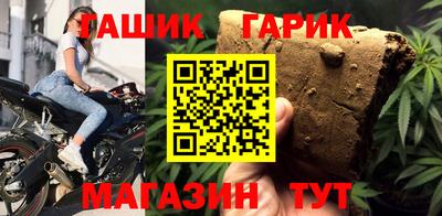 а пвп мука Донецк
