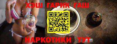метамфетамин Дубна