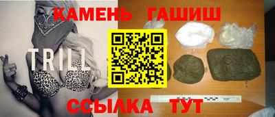 метамфетамин Дубна