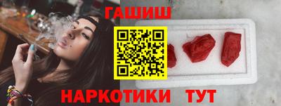 а пвп мука Донецк