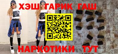 а пвп мука Донецк