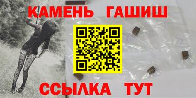 а пвп мука Донецк
