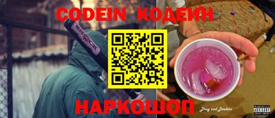 круглые Донской