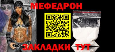 метамфетамин Дубна